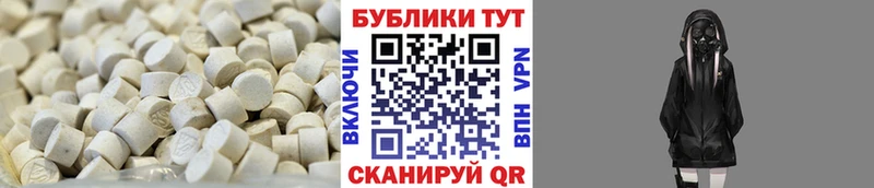 купить наркоту  Кудрово  Ecstasy диски 