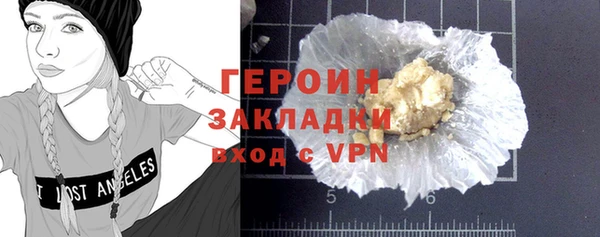 наркотики Дмитровск