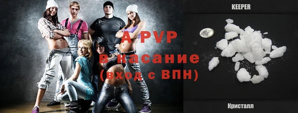 прущий лед Снежногорск