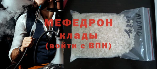 кокаин VHQ Гусиноозёрск