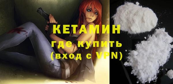 гидра Шадринск