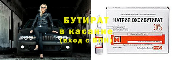 прущий лед Шали