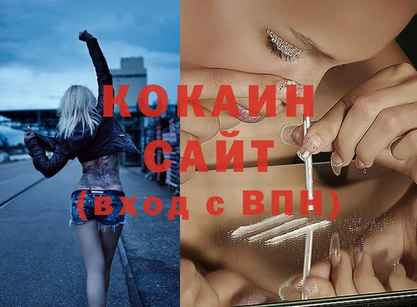 таблы Фурманов