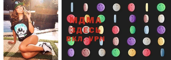 а пвп мука Гусь-Хрустальный