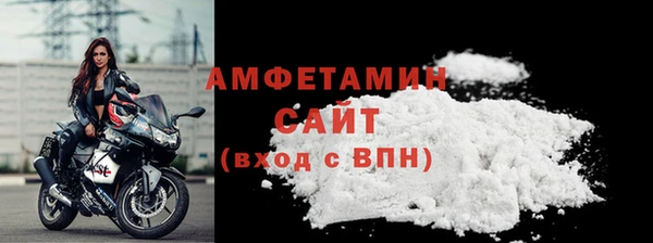 а пвп мука Гусь-Хрустальный