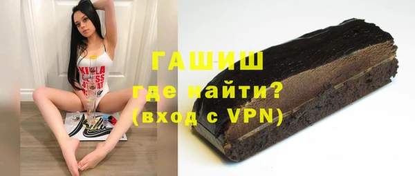 мдпв Снежинск