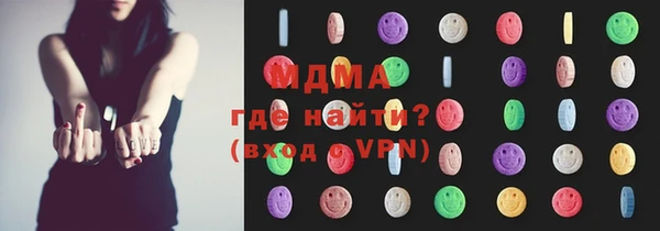 наркотики Дмитровск