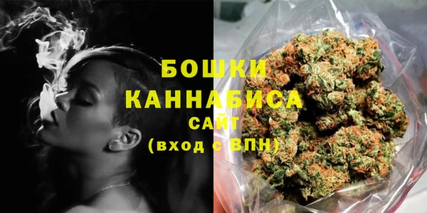 кокаин колумбия Шарыпово