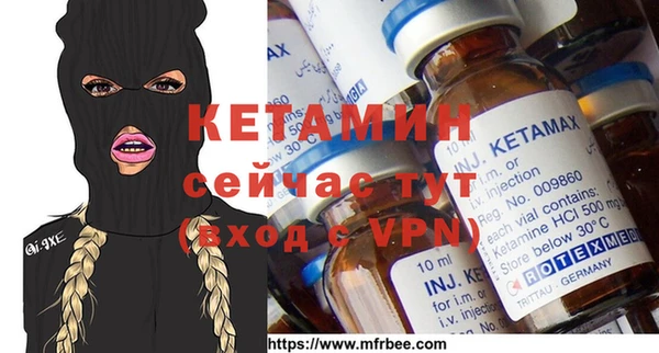 мдпв Снежинск