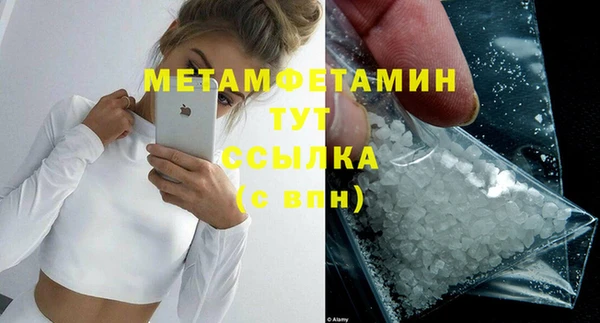 мдпв Снежинск