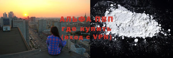 наркотики Дмитровск
