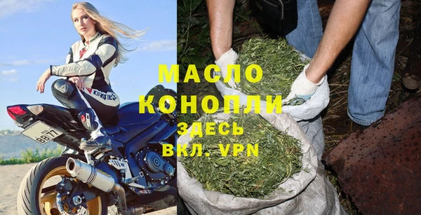 кокаин VHQ Гусиноозёрск