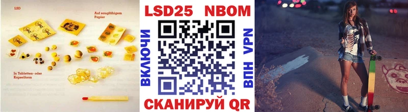 сколько стоит  Кудрово  kraken как зайти  LSD-25 экстази ecstasy 