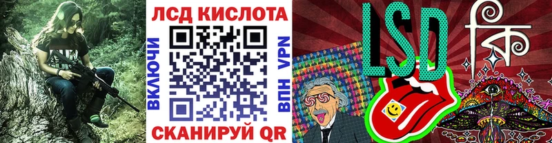 Марки N-bome 1500мкг  где найти наркотики  blacksprut зеркало  Кудрово 