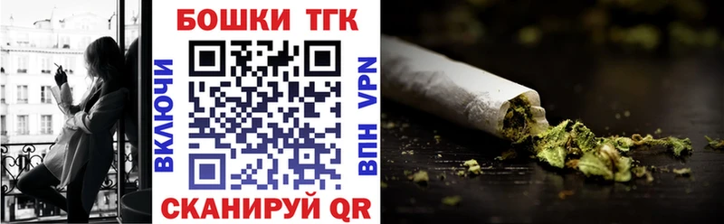 Каннабис LSD WEED  Кудрово 